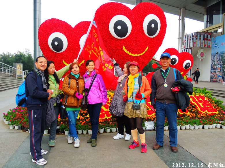 dscn3351.jpg