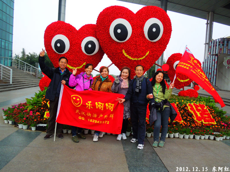 dscn3350.jpg