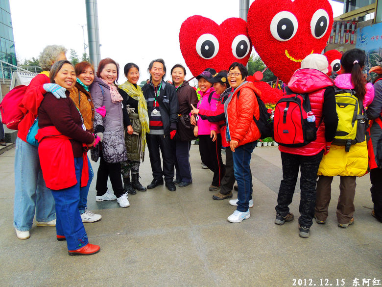 dscn3348.jpg
