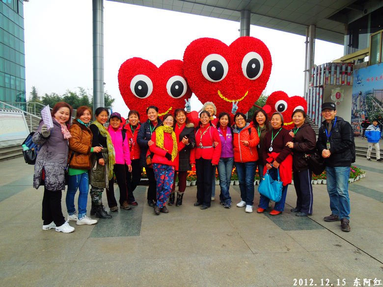 dscn3342.jpg