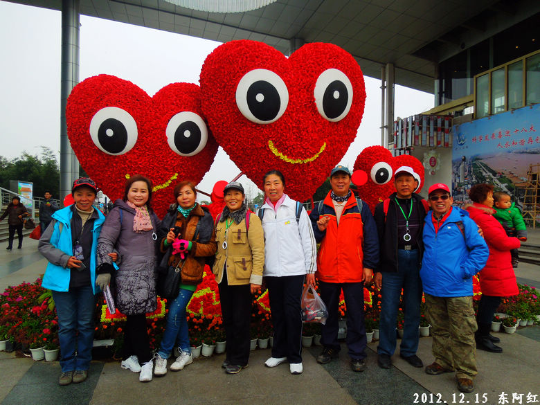 dscn3340.jpg