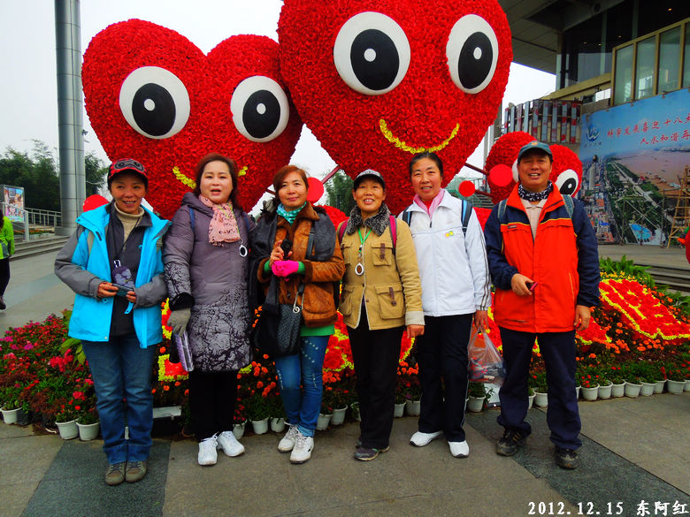 dscn3339.jpg