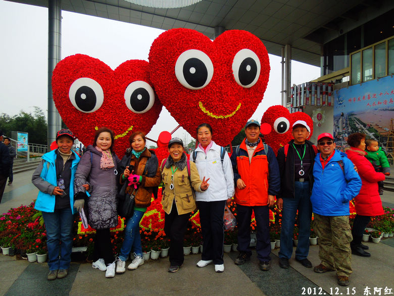 dscn3341.jpg