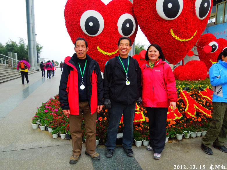 dscn3337.jpg