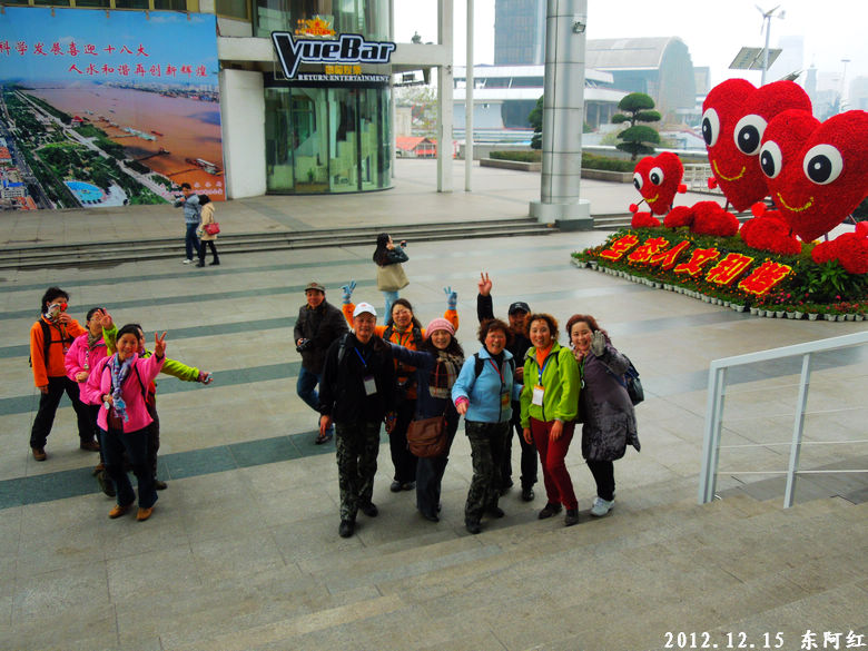 dscn3332.jpg