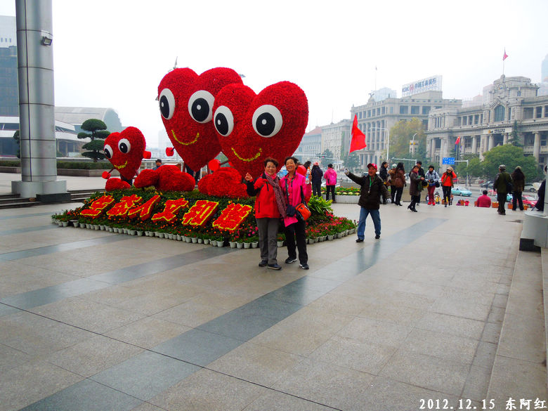 dscn3331.jpg