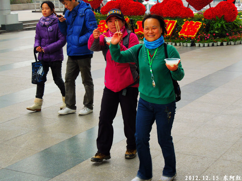 dscn3327.jpg