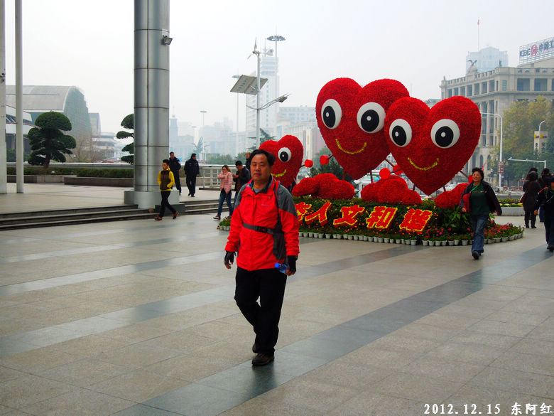 dscn3325.jpg