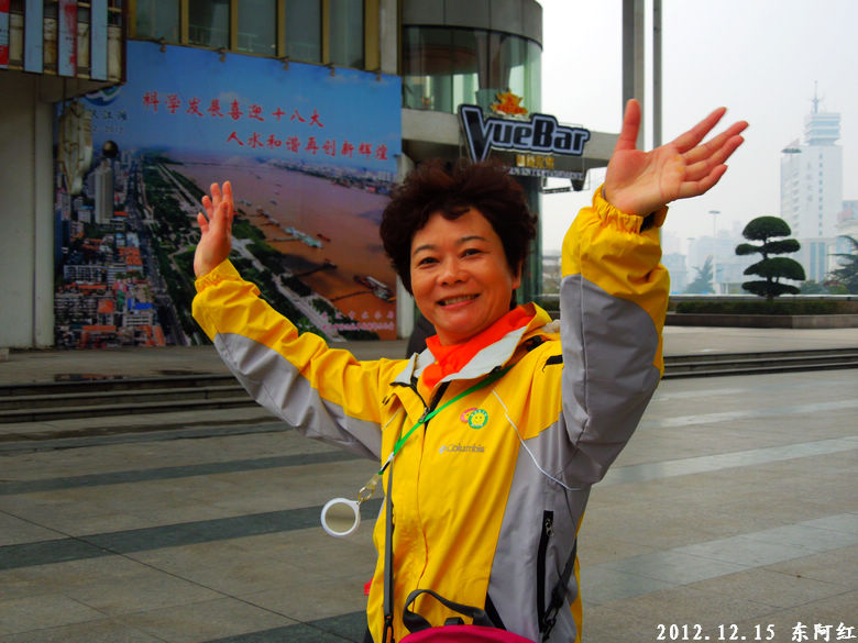 dscn3324.jpg