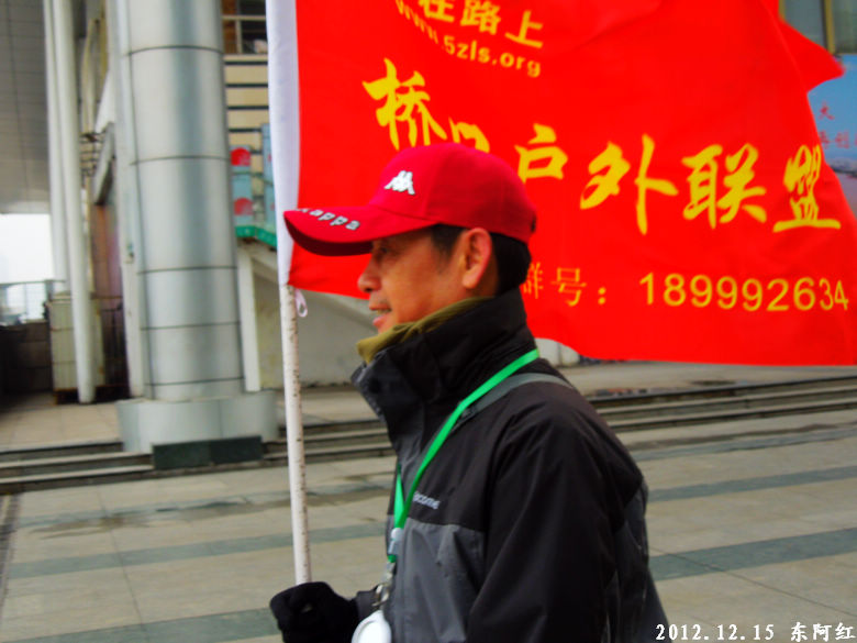 dscn3323.jpg