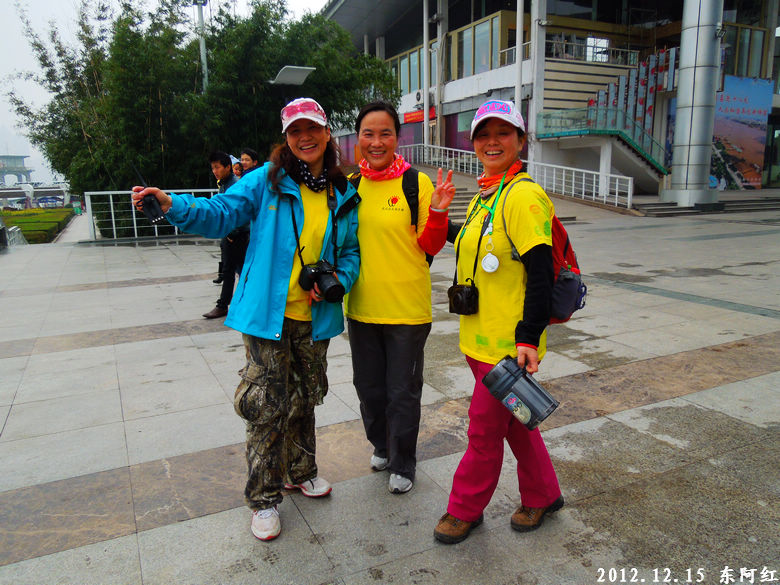 dscn3320.jpg