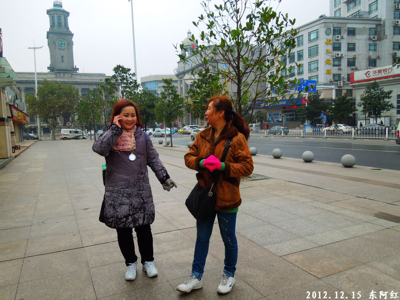dscn3304.jpg