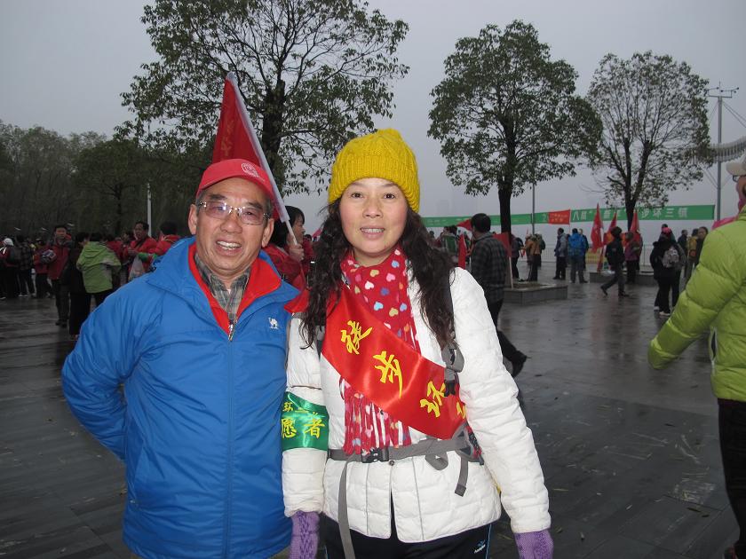 2012121523575030399.jpg