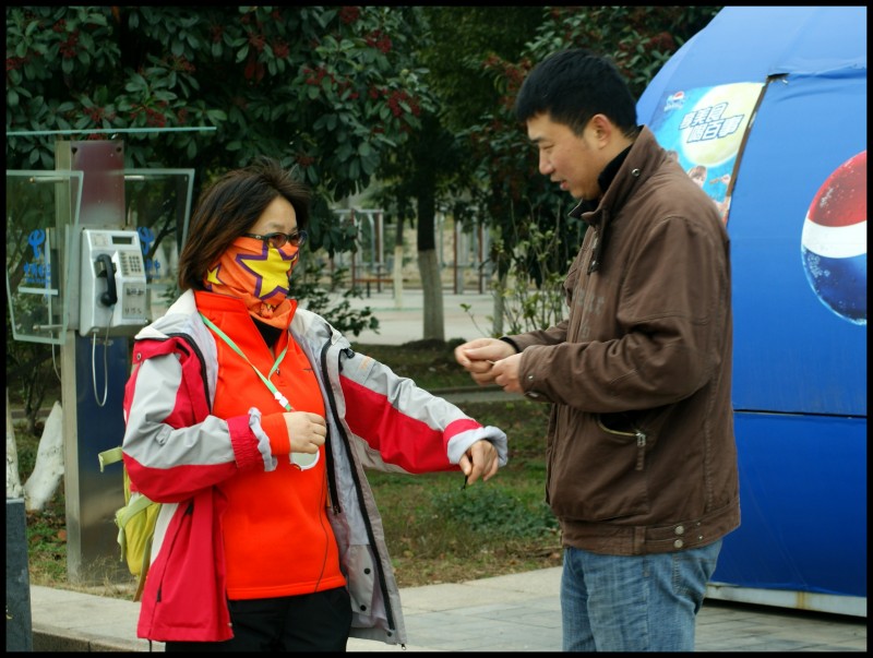 conew_dsc07157_conew1.jpg