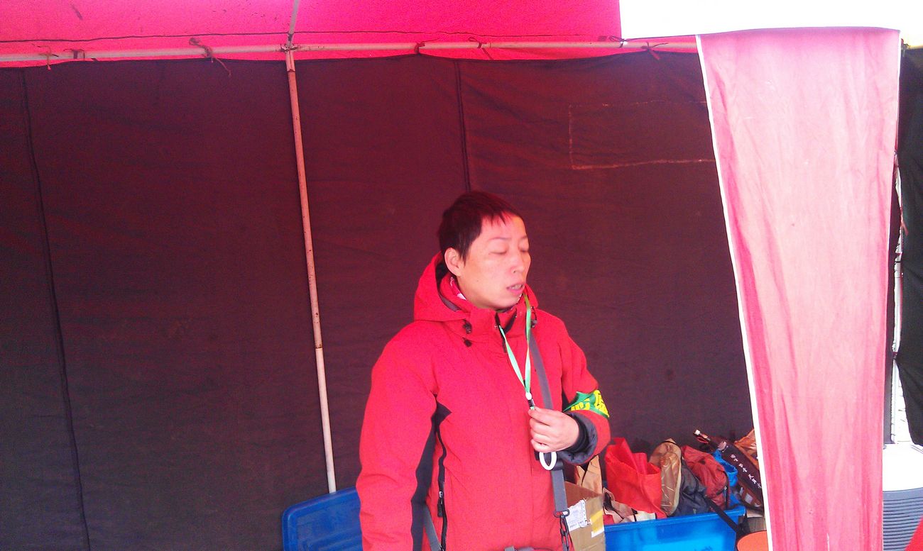 neo_img_imag2577.jpg