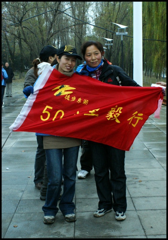 conew_dsc06866_conew1.jpg