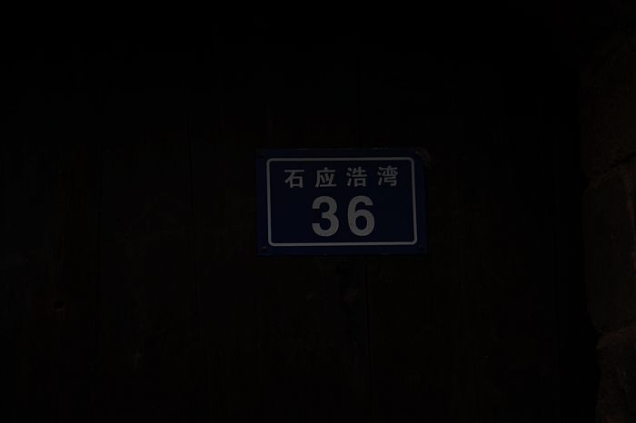 _mg_9877.jpg
