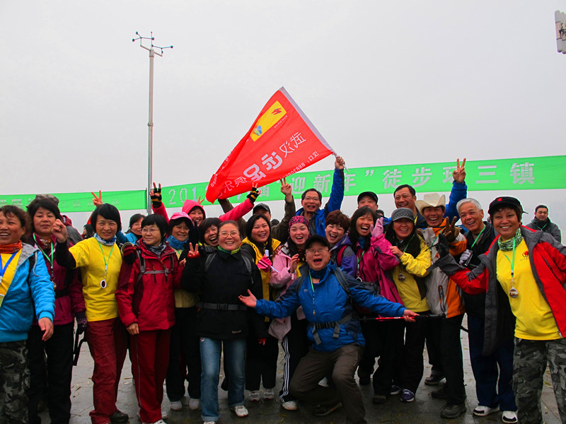 20121215 005__.jpg