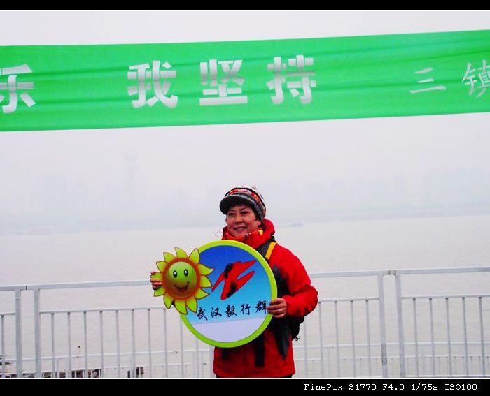 dscf5073.jpg