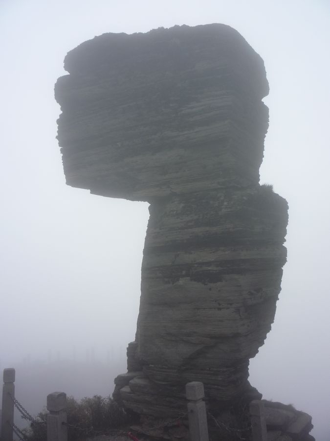 p1110767.jpg