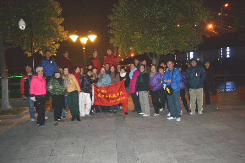 12 003_conew1.jpg