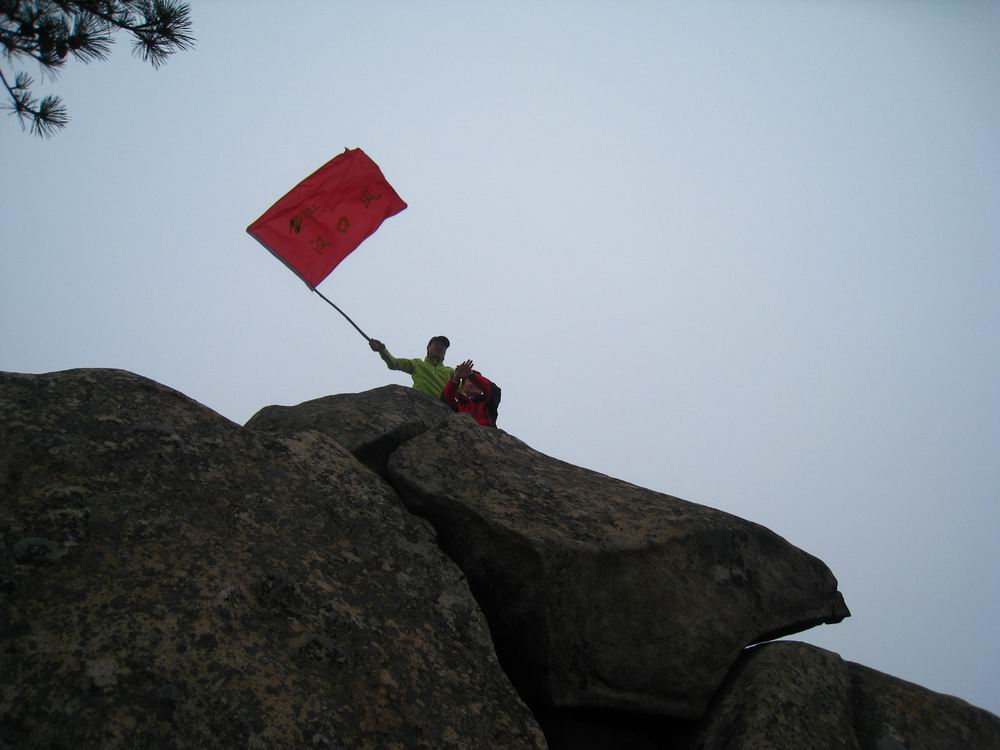С Ƭ 029.jpg
