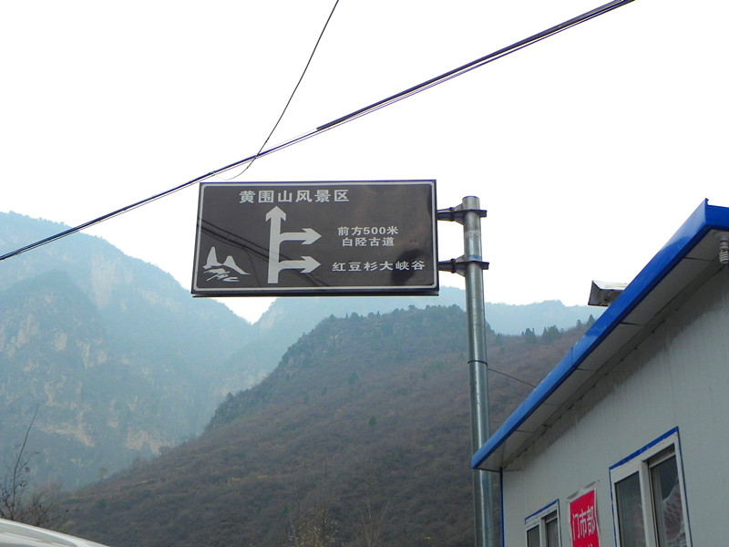 dscn2201_.jpg