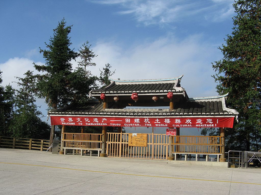 Ƭ 064.jpg