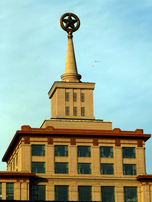 p1000205.jpg