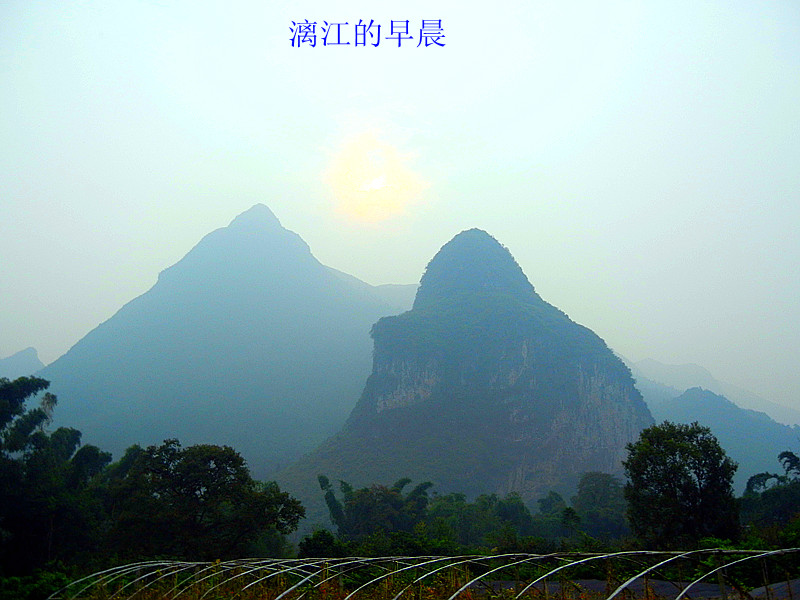 dscn4044_副本.jpg