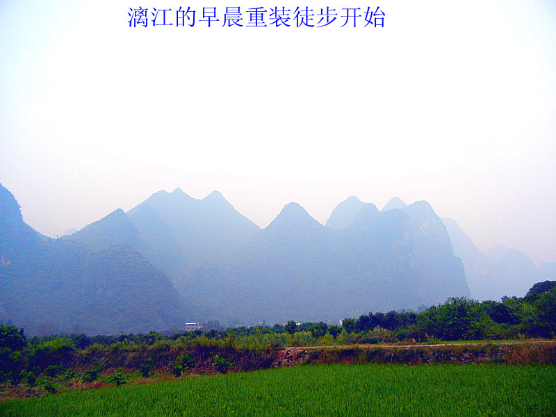 dscn4045_副本.jpg