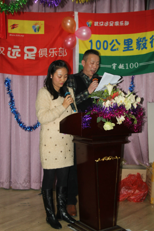 psbcafk20y8.jpg