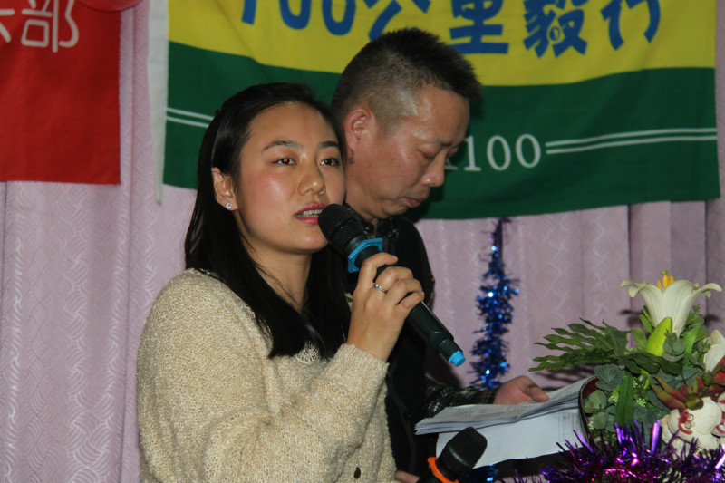 佱.jpg