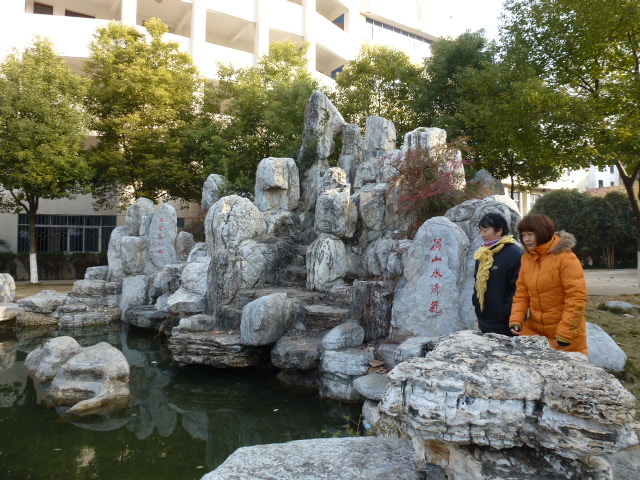 p1130696.jpg