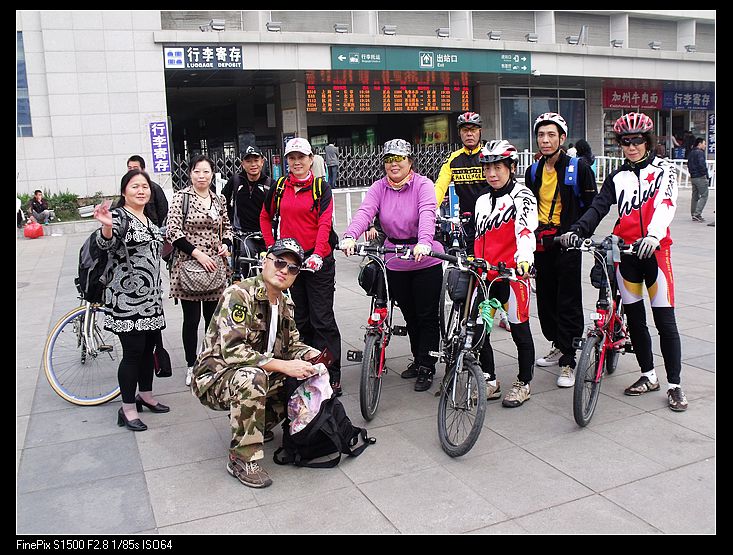 dscf2088.jpg
