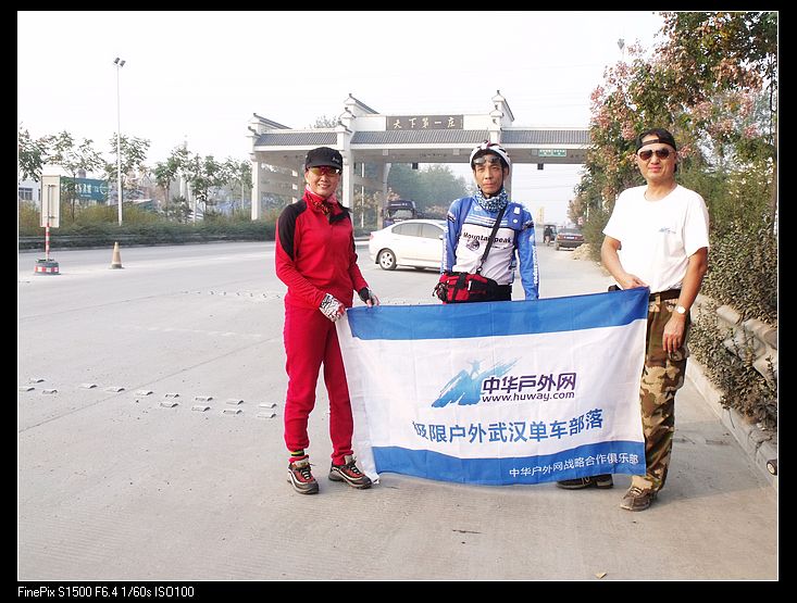 dscf2174.jpg