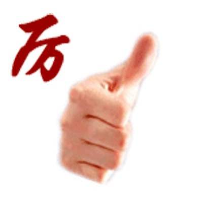 46050fd8fbdc436d18d81fee.gif