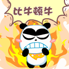 9c27d0094ee7389cd1581bb3.gif
