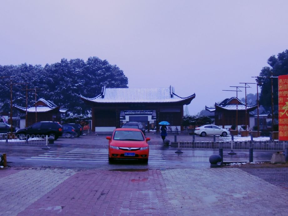 dscn1464.jpg