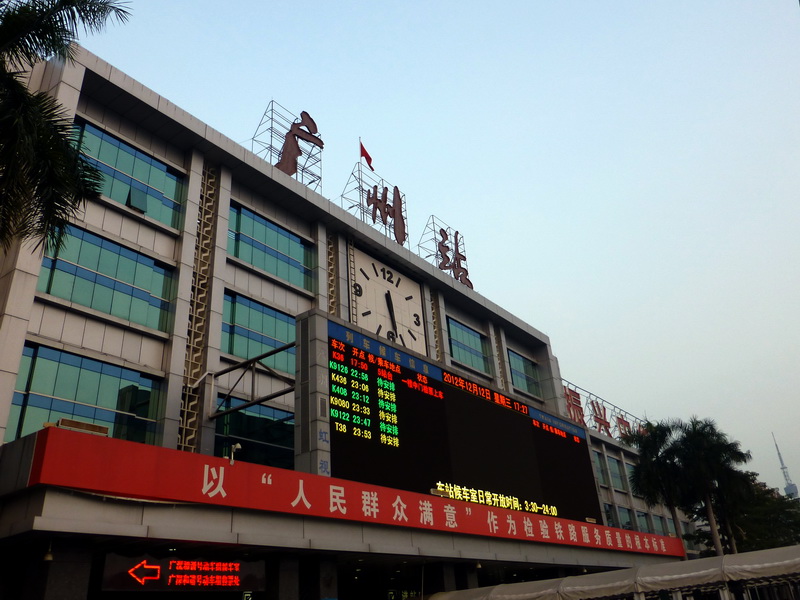 p1000262.jpg