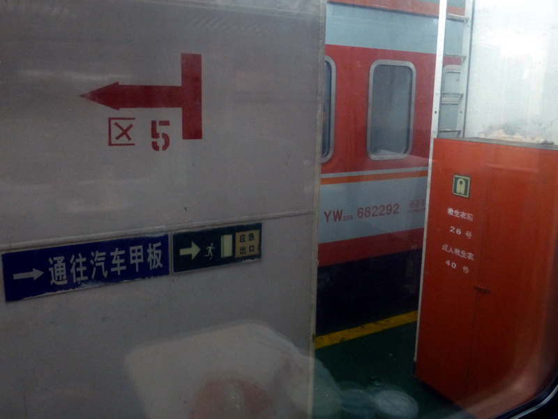 p1000279.jpg