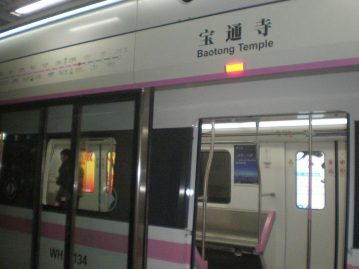 neo_img_pc280006.jpg