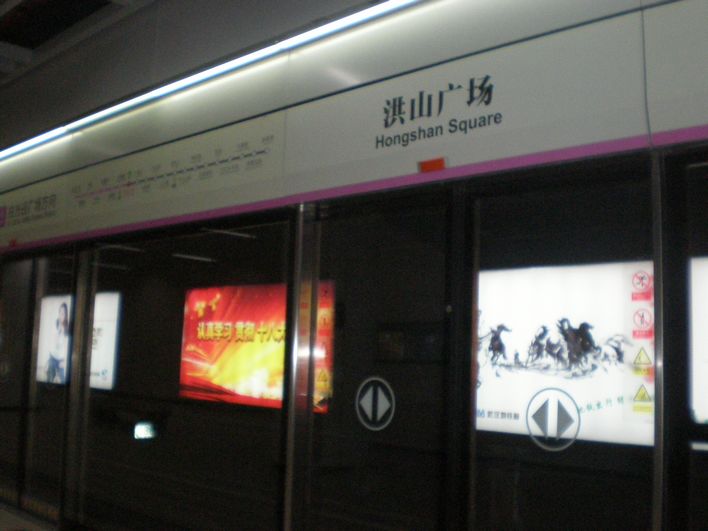 neo_img_pc280012.jpg