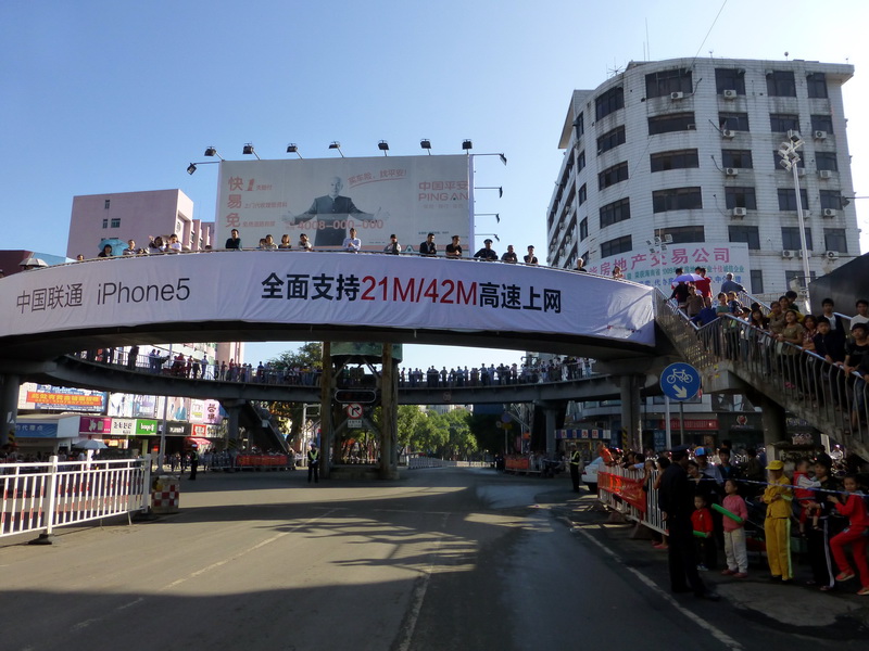 p1000393.jpg