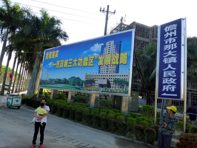 p1000391.jpg