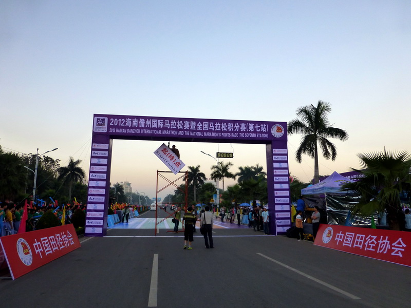 p1000356.jpg