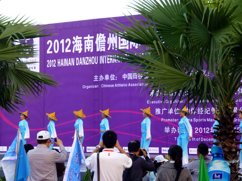 p1000378.jpg