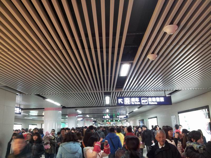 20121228_175008.jpg
