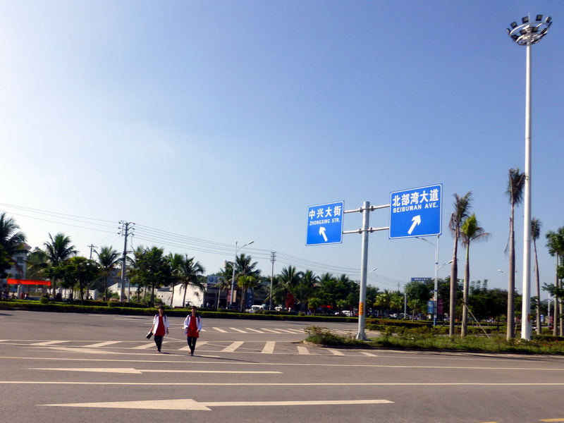 p1000404.jpg