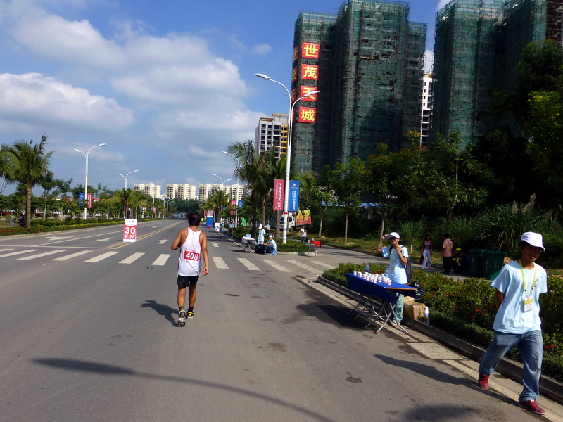 p1000411.jpg